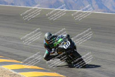 media/Mar-24-2023-Apex Assassins (Fri) [[54485cb5ff]]/Racer 2/Session 2 (Bowl)/